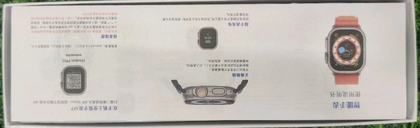 Smart Watch T800 - Free Size, International Orange, T800 Ultra