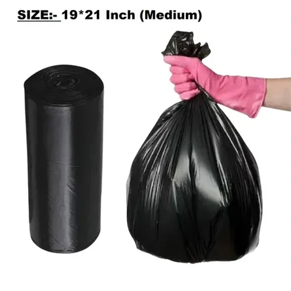 Brand not defined Garbage Bag 19x21