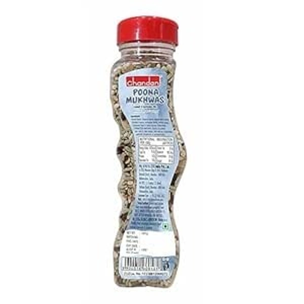Chandan Mukhwas Chandan Poona Mukhwas 135g