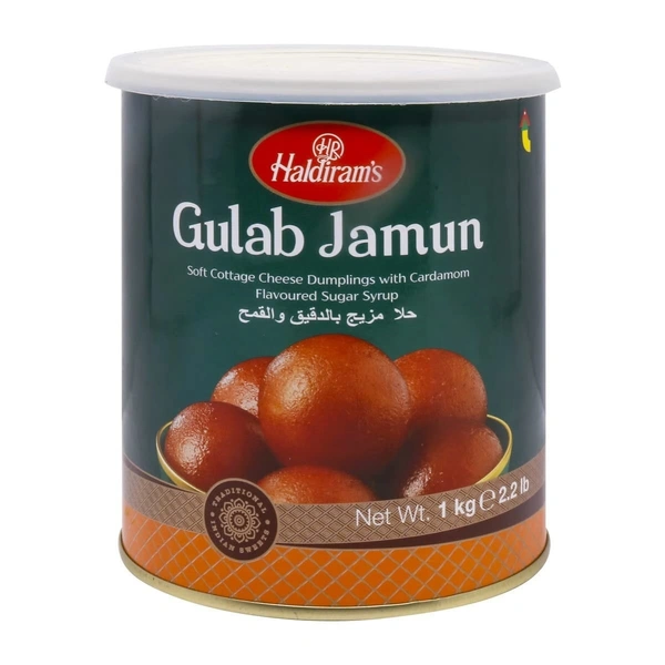 Haldiram Gulab Jamun 1KG