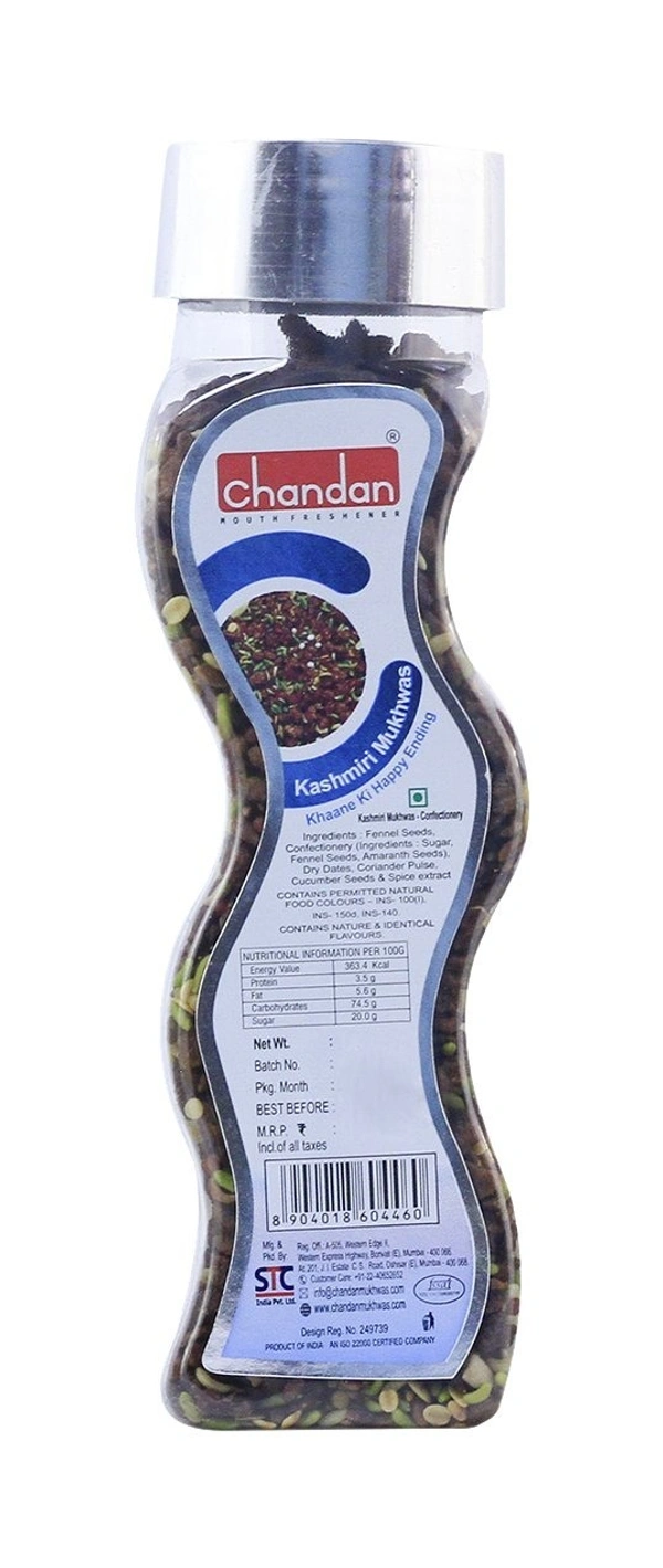 Chandan Mukhwas Kashmiri Mukhwas Bottle 165g