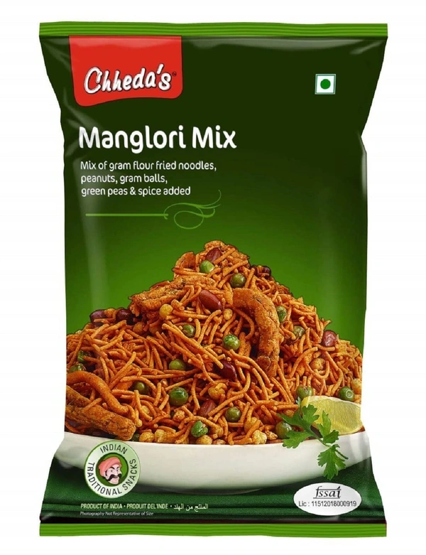 UDUPI MUNCH Manglori mix  21gm
