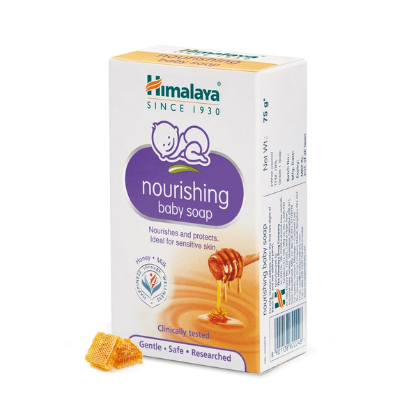 Himalaya Soap Nourishing 75g