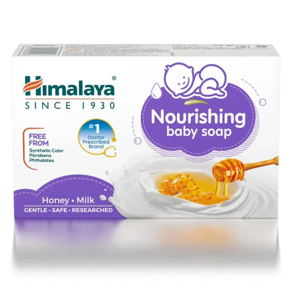 Himalaya Baby Soap 75g Nourishing