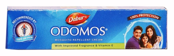 Odomos Cream Med 50gm