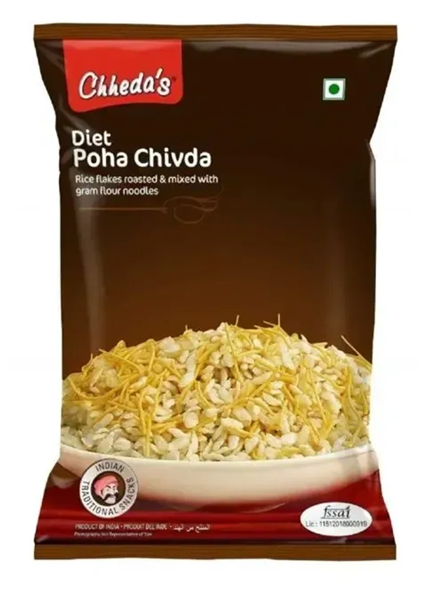 CHHEDA Chheda Diet Poha chivda 47gm