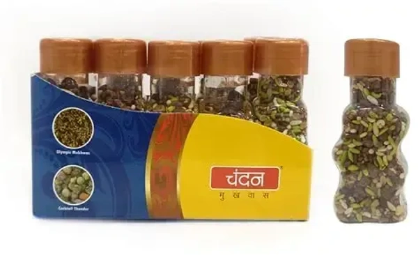 Chandan Mukhwas Chandan Olympic 12pc