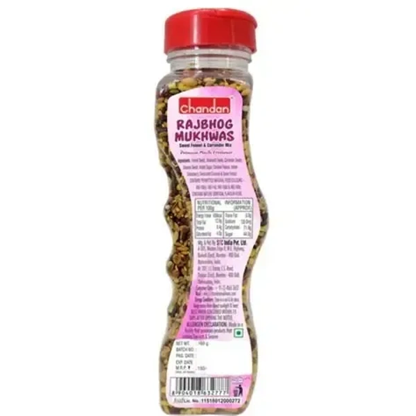 Chandan Mukhwas Chandan Rajbhog Mukhwas Bottle