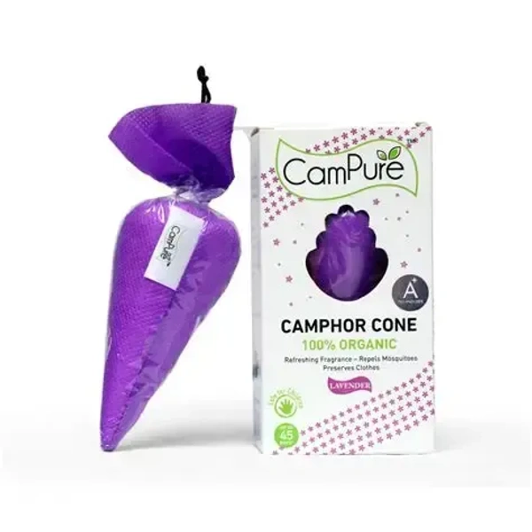 Campure Insta Cone Lavender