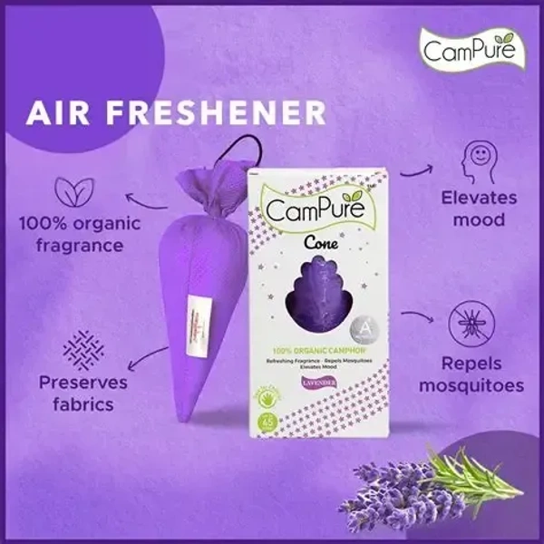 Campure Cone Lavender