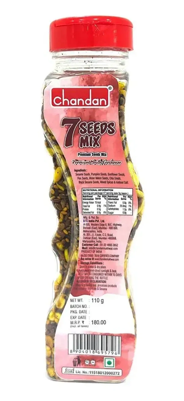 Chandan Mukhwas Chandan Mix Seeds 200g