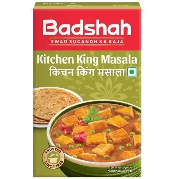 Badshah Kitchen King Masala 100gm