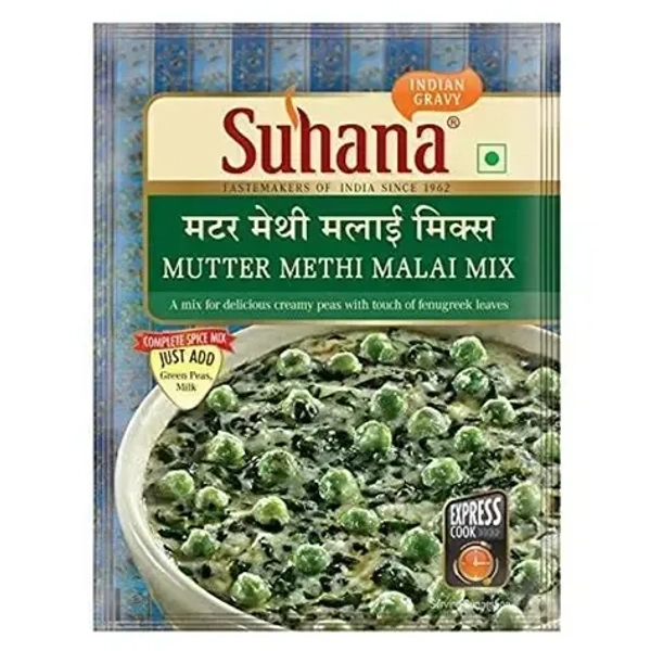SUHANA SM MUTTER METHI MALAI MIX 50GM