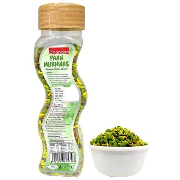 Chandan Mukhwas Chandan Paan Mukhwas 170gm