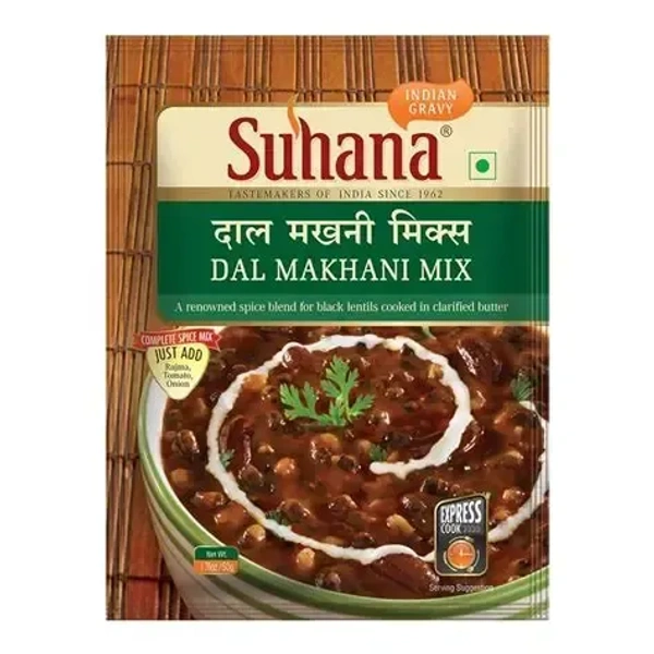 SUHANA SM DAL MAKHANI MIX 50GM