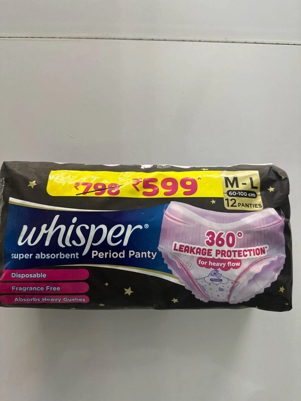 Whisper ON Koala Pants M-L 12s