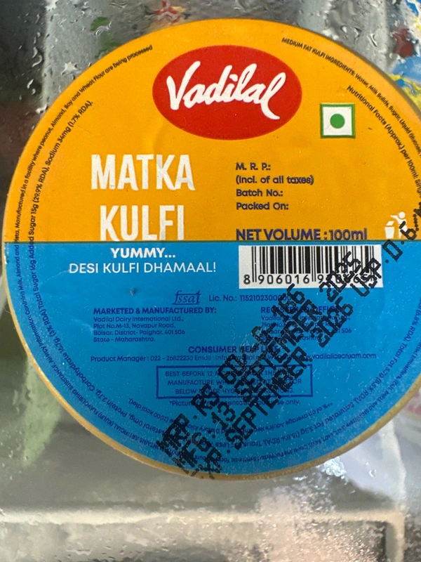 Vodilal Matka Kulfi