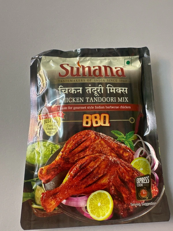 SUHANA SM CHICKEN TANDOORI 100GM