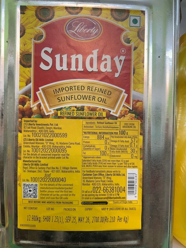 SUNDAY SUNFLOWER OIL 12.900KG TIN