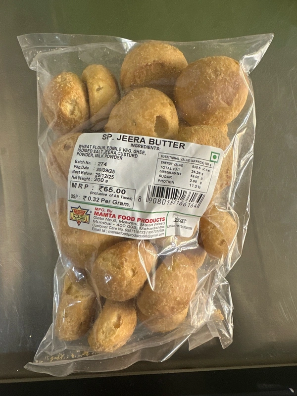 MAMTA FOOD Mamata SP Jeera Butter  200gm