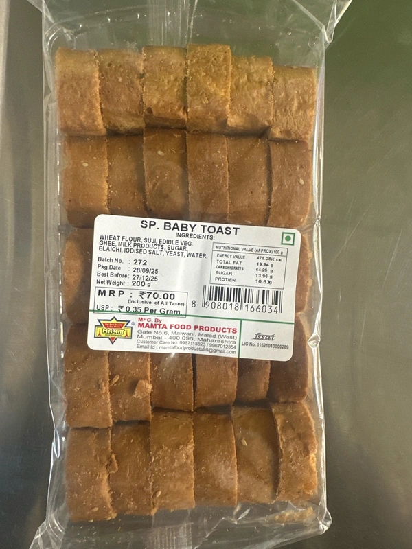 MAMTA FOOD Mamata SP Baby Toast 200gm