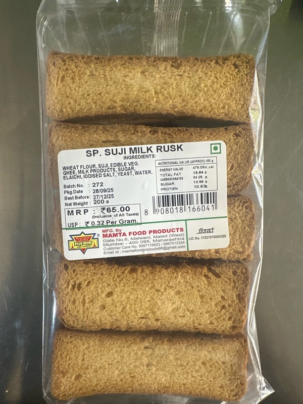 MAMTA FOOD Mamata SP Suji Milk Rusk 200gm