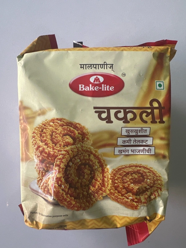 Bake-Lite Round Chakli 200gm