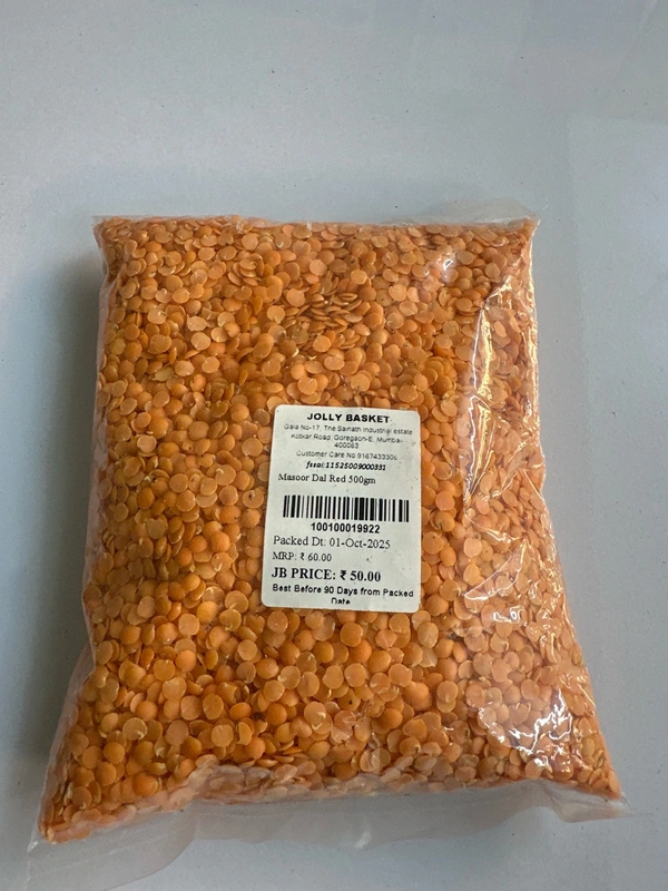 Jolly Basket Masoor Dal Red 500gm