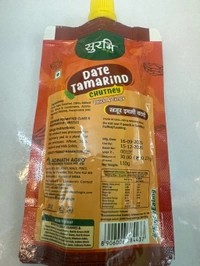 SURABHI Surabhi Date Tamarind Chutney 110gm