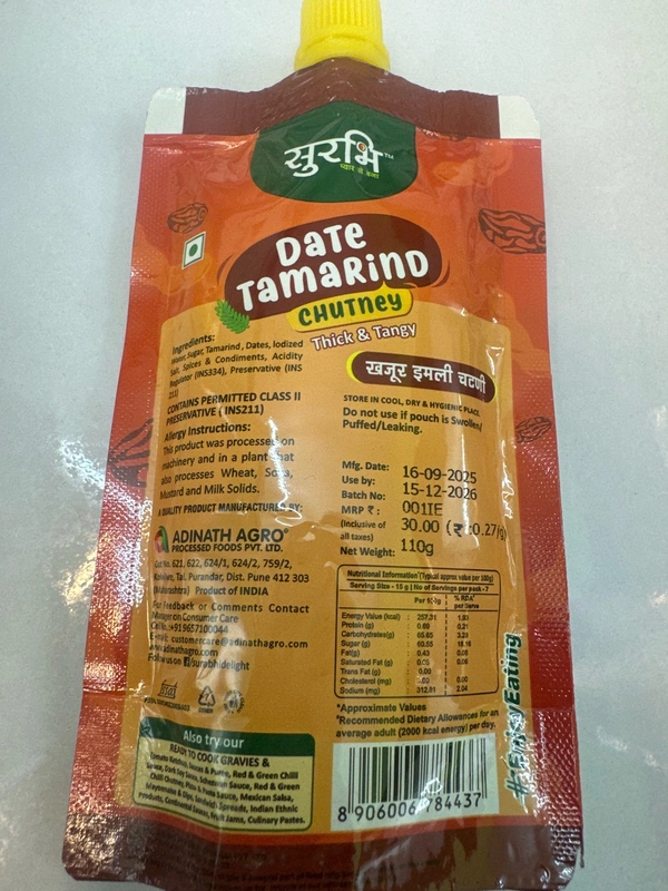 SURABHI Surabhi Date Tamarind Chutney 110gm
