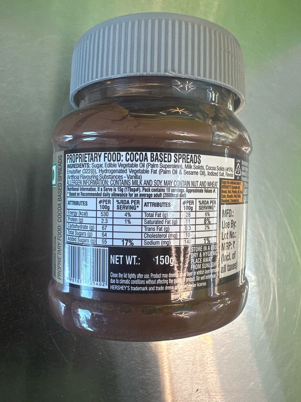 HERSHEYS HERS SPREADS COCOA 150gm
