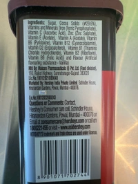 HERSHEYS HERS HOT CHOCOLATE 250gm