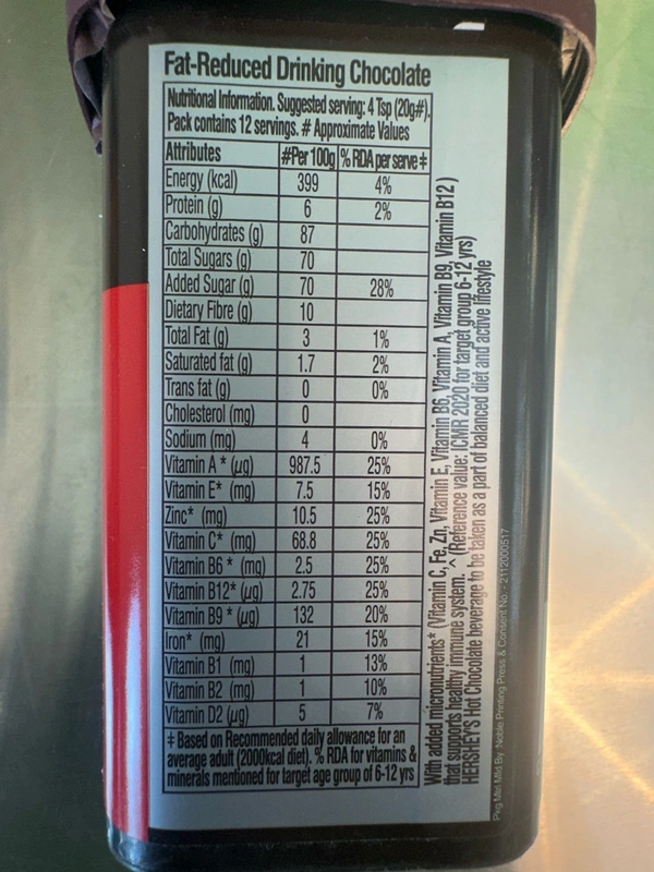 HERSHEYS HERS HOT CHOCOLATE 250gm