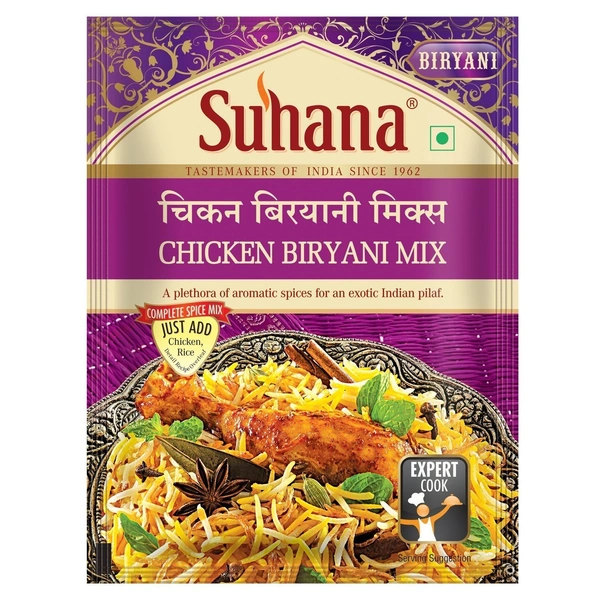 SUHANA SM CHICKEN BIRYANI MIX 50GM