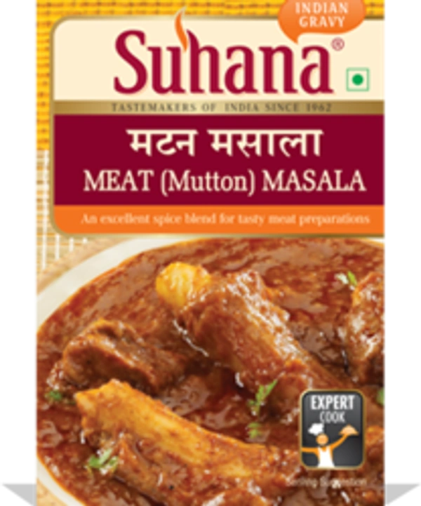 SUHANA SM MUTTON BIRYANI MIX 50GM