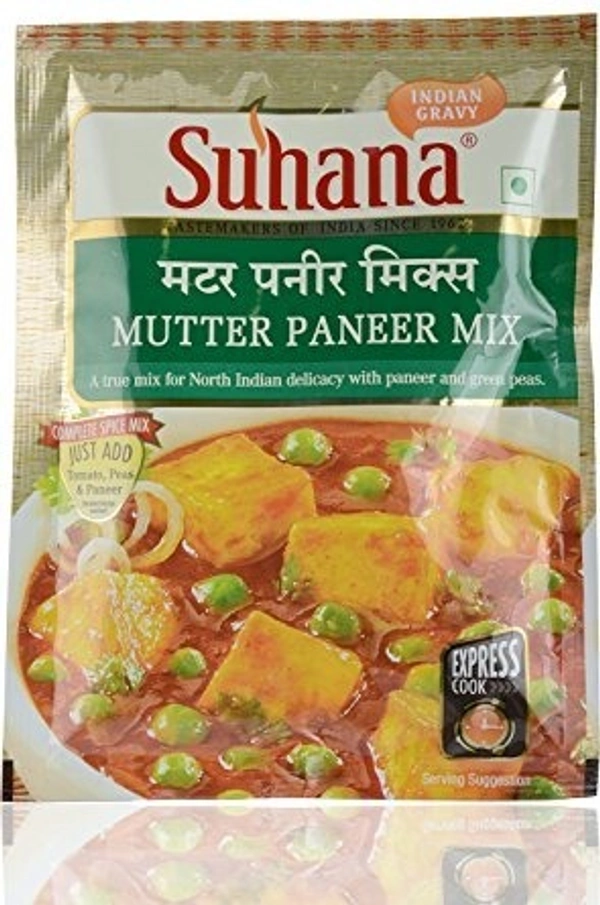 SUHANA SM MUTTER PANEER 50GM