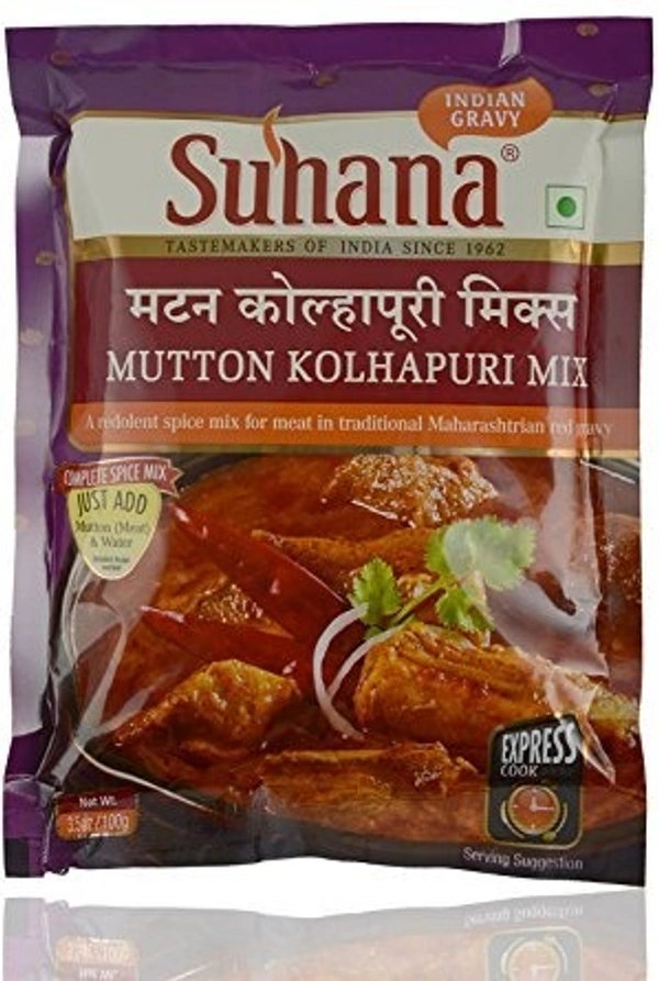 SUHANA SM MUTTON KOLHAPURI MIX 100GM