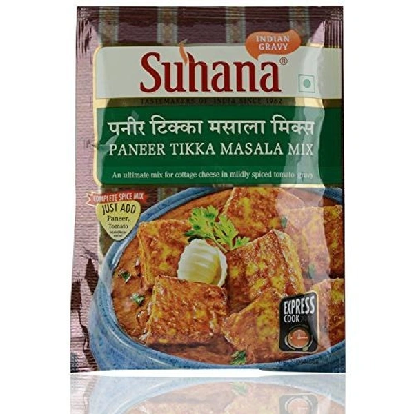 SUHANA SM PANEER TIKKA 50GM