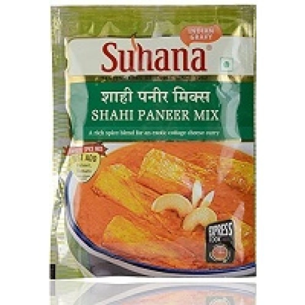 SUHANA SM PANEER BUTTER 50GM