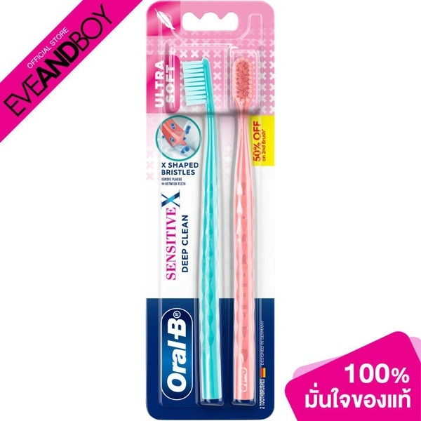 Oral-B Sensitive Expert 2s