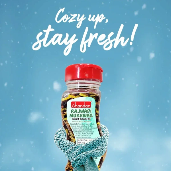 Chandan Mukhwas Rajwadi Mukhwas 140g