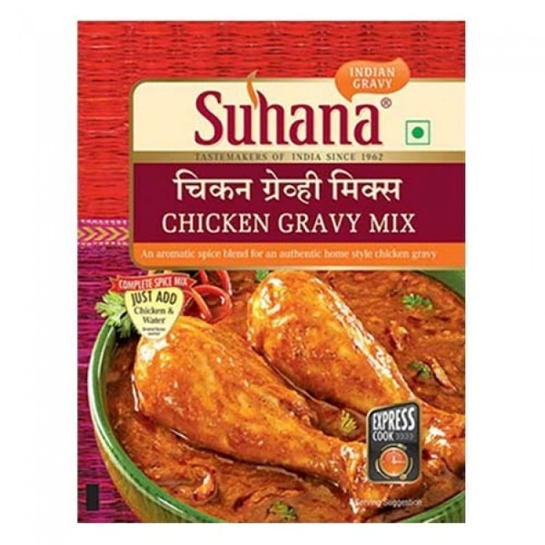 SUHANA SM CHICKEN GRAVY MIX 80GM