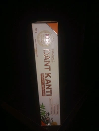 Dant kanti toothbrush