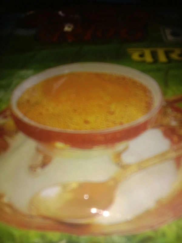 Meri chai My Tee