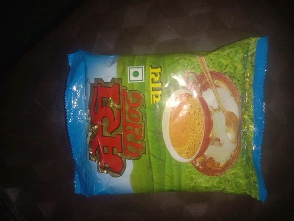 Meri chai My Tee