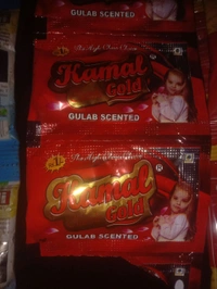 Kamal supari