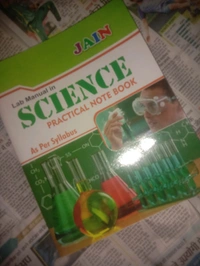Science Practical book