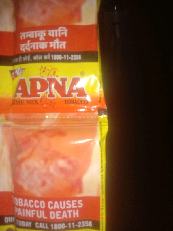 Apna