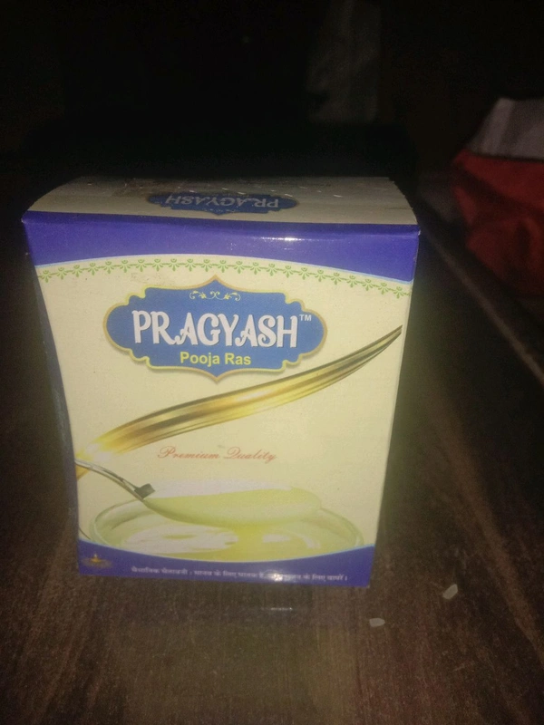 Pragyash dup gi