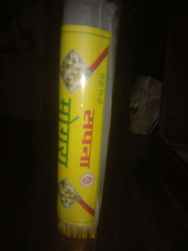 Mogra agrbatti